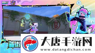 地下城堡2全流程攻略