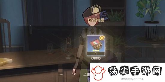 崩坏