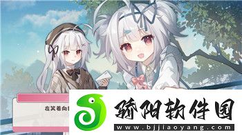 梦三国手游服务差