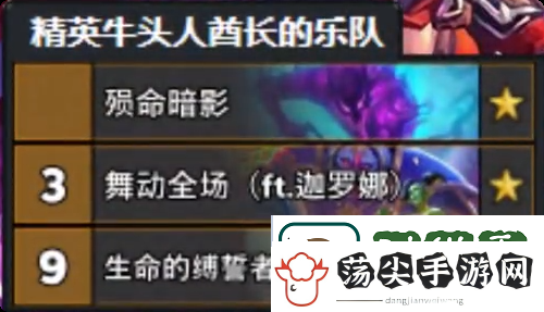炉石传说狂野绿龙贼卡组代码