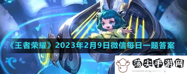 在昨天的推文里妲己宝宝提到虞姬星传说无限倾慕皮肤是从梦幻的中提取出橘粉暖色调