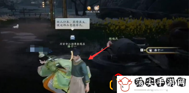 三国志评话怎么获得 实用副本通关全技巧