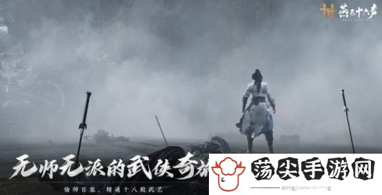 官网预约地址是什么 副本速通路线分析