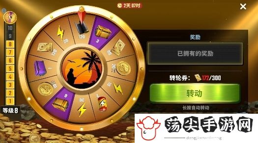 体力获取途径介绍 资源获取最大化指南