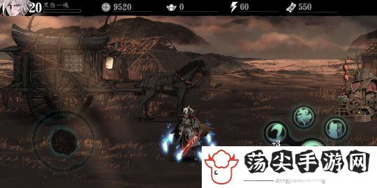 影之刃3怎么提高悟性