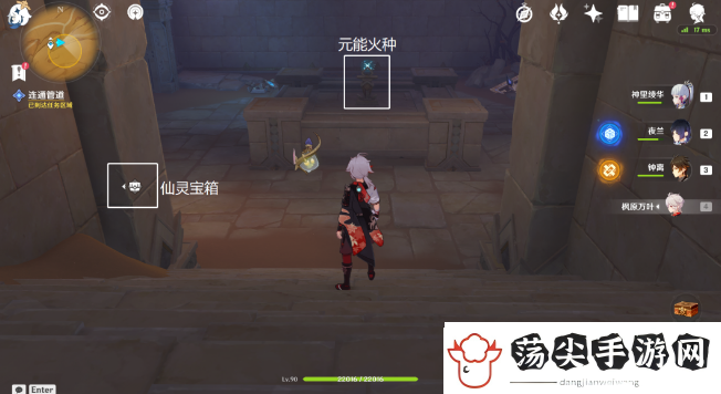 原神埋葬丰饶的沙丘中怎么做