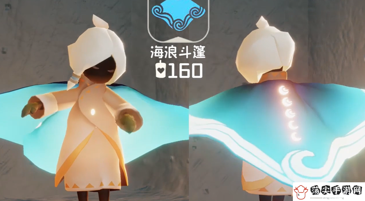 光遇海洋节活动物品汇总2023