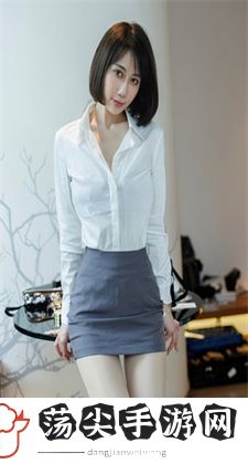 YSL水蜜桃86官方官网：官网概述与品牌魅力