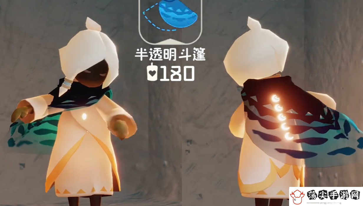 光遇海洋节活动物品汇总2023