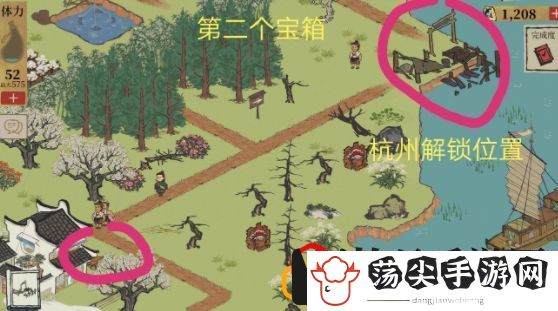 江南百景图蓝色绸缎怎么获得