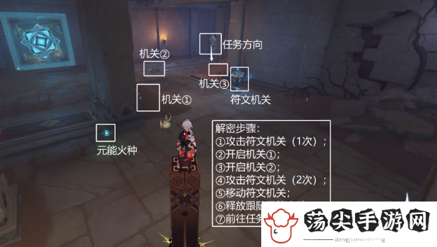 原神埋葬丰饶的沙丘中怎么做