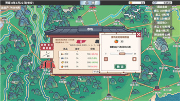 黄道十二宫跑酷公测上线时间前瞻：何时能体验这款全新游戏？！