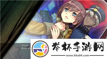 浮生为卿歌答题最新