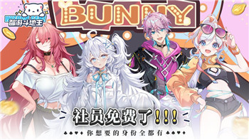 《楼顶忍者奔跑：一场极限速度与策略的完美结合》！