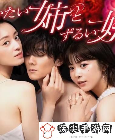 4444444在线观看免费高清电视剧