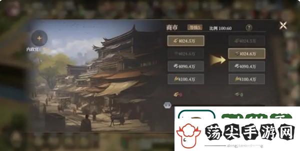 封神开天新手玩家快速发育指南