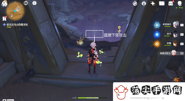 原神埋葬丰饶的沙丘中怎么做