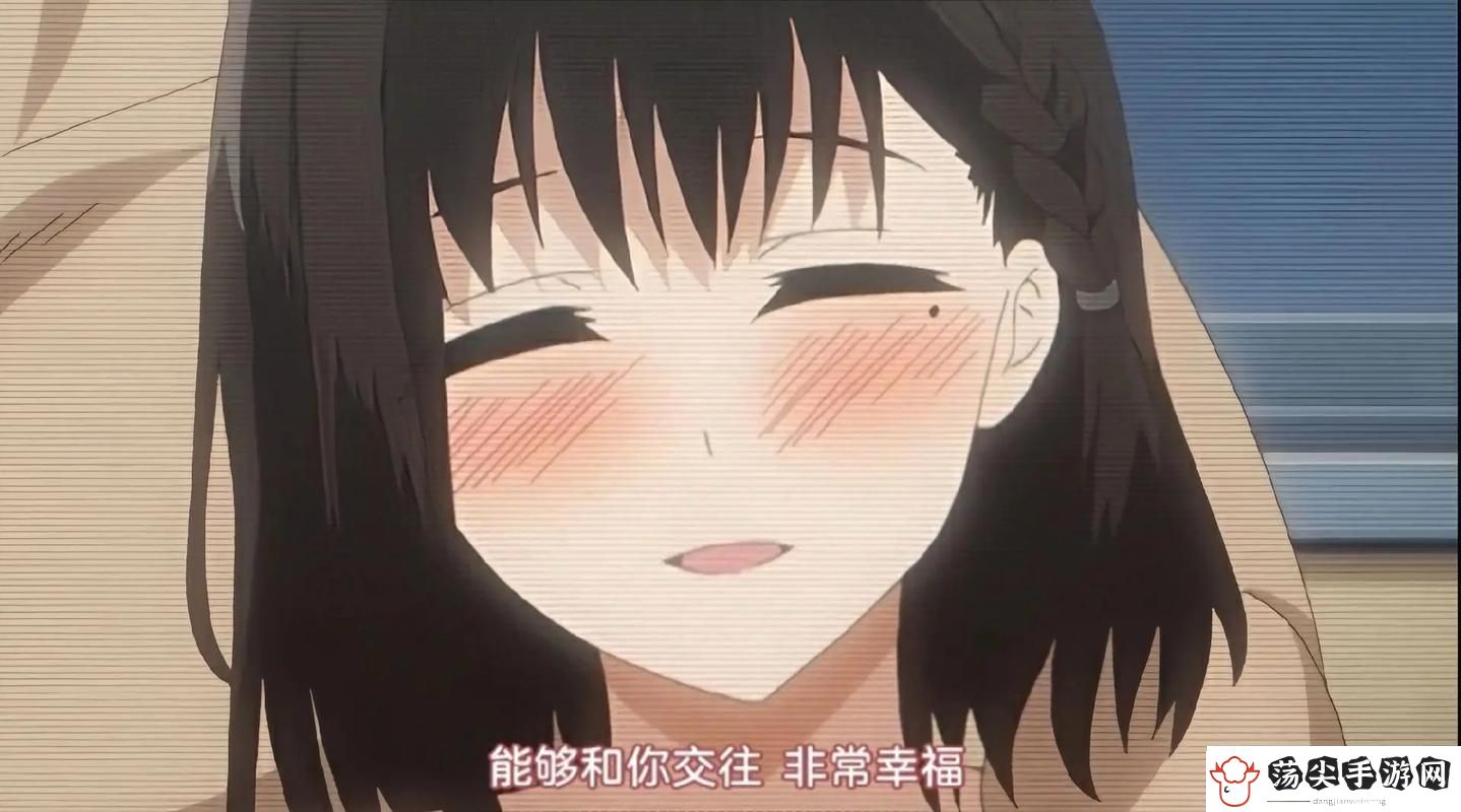 图书馆里的女友第一季在线观看