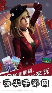 魔法禁断之恋手游app非常优秀的后宫恋爱游戏魔法禁断之恋下载安装