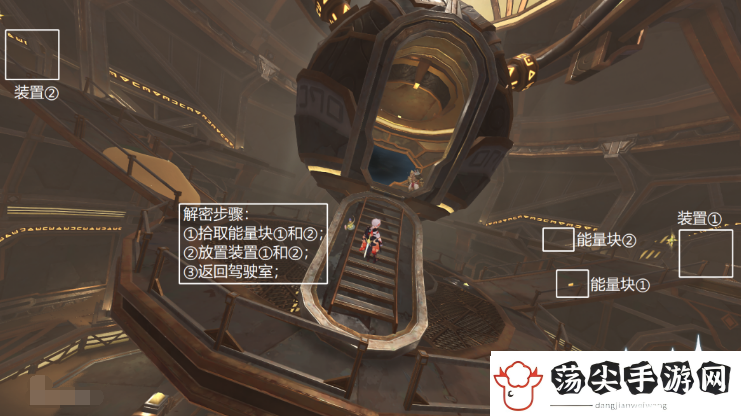 原神埋葬丰饶的沙丘中怎么做