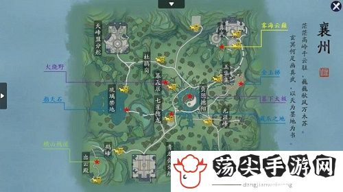 天涯明月刀手游襄州图鉴位置是哪里