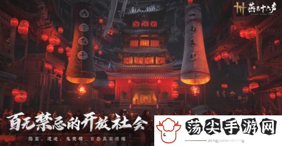 官网预约地址是什么 副本速通路线分析