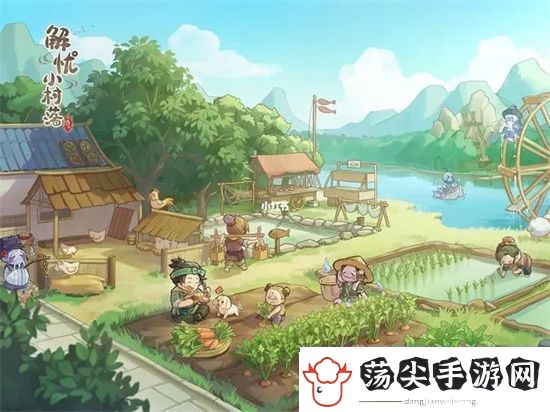 解忧小村落尘中万里魂归路版本上线时间一览