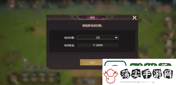 封神开天新手玩家快速发育指南