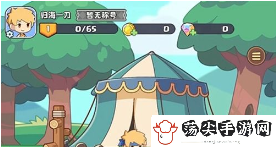 星空时代钓鱼玩法介绍