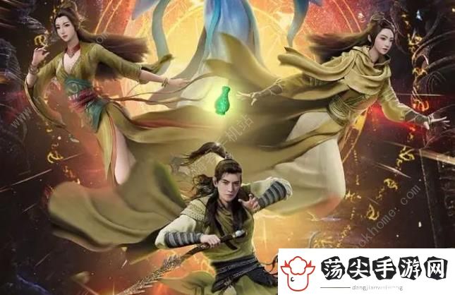 凡人修仙传人界篇攻略大全