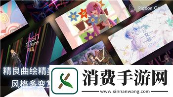 密室逃脱1逃离地牢攻略第八关怎么过