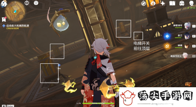 原神埋葬丰饶的沙丘中怎么做