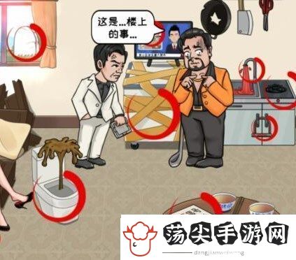 动脑我最强启强租房通关攻略