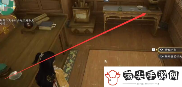 射雕梅坞画舫密室怎么进