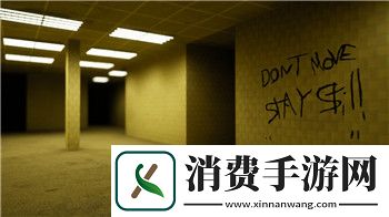 幸福工厂