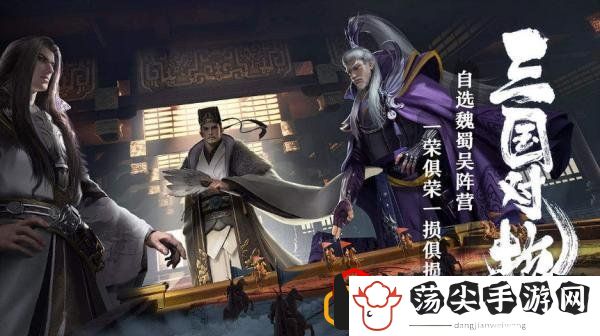 卧龙吟2孙策阵容怎么搭配(卧龙吟2孙策阵容搭配分享)