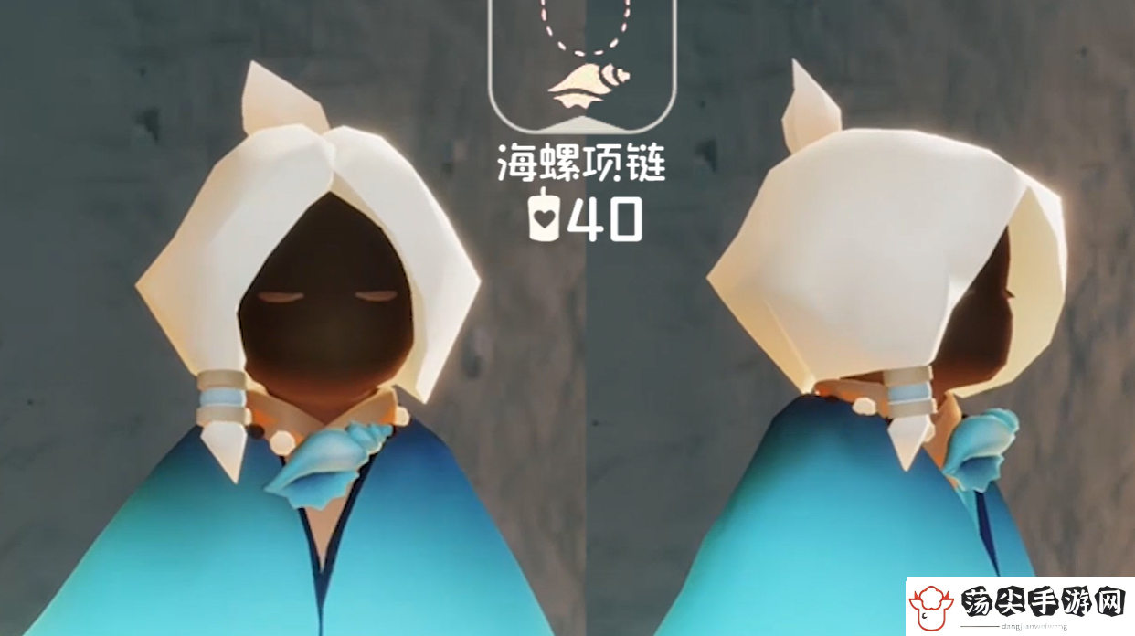 光遇海洋节活动物品汇总2023