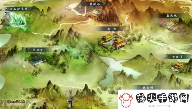 凡人修仙传人界篇攻略大全