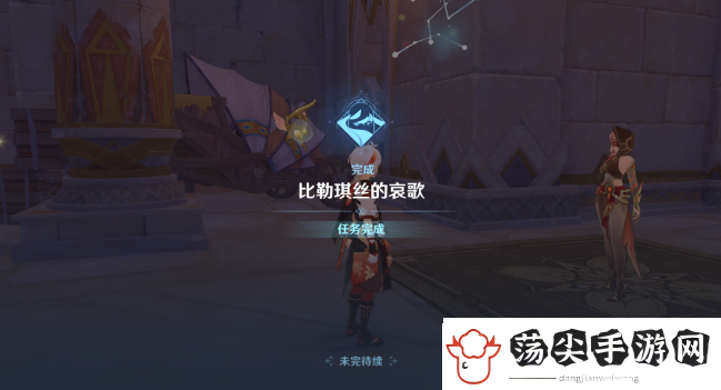 原神永恒的葱茏之梦怎么做