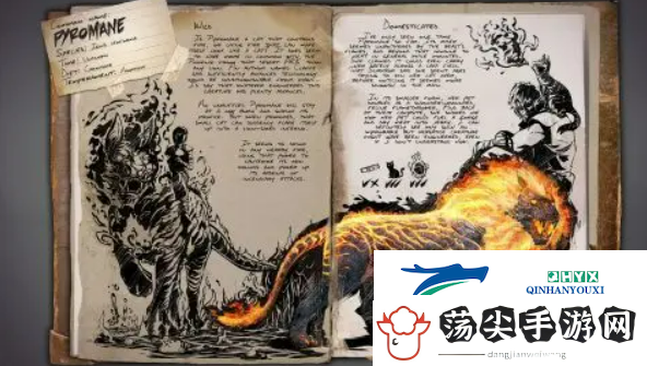 方舟终极移动版中心岛介绍