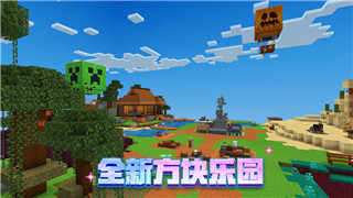 王国两位君主幽浮打法全解析：提升战术掌控力的关键！