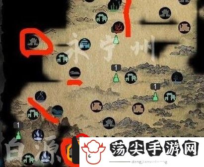 鬼谷八荒结晶逆天改命词条怎么选