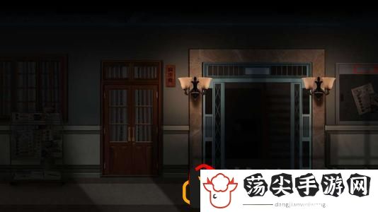 回门游戏讲的什么故事