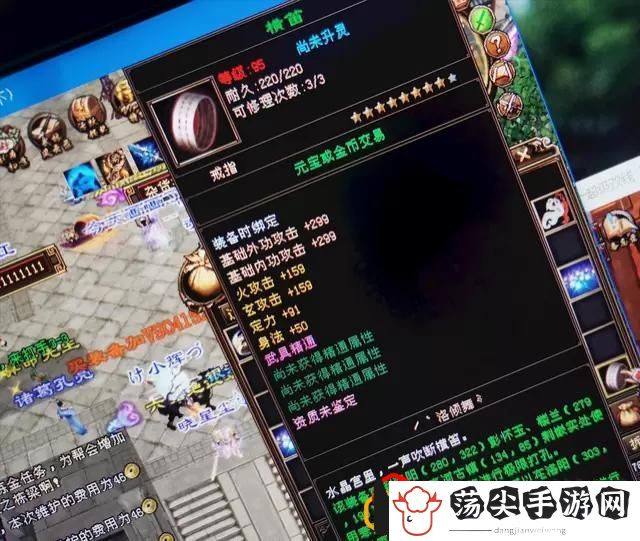 天龙八部怀旧服有手工装备吗(天龙八部怀旧服怎么学习打造装备)