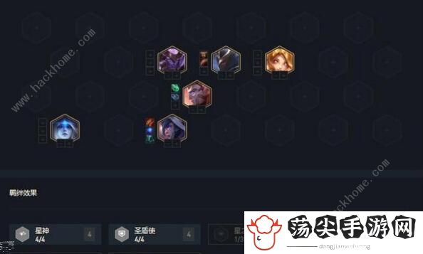 云顶之弈S3赛季什么时候结束