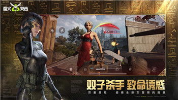 如何获取《问道》中的神兽丹-神兽丹获取途径全解析！