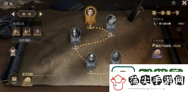 封神开天新手玩家快速发育指南