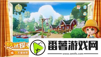 飘流幻境娜娜的样式与游戏文化中的虚拟角色塑造趋势