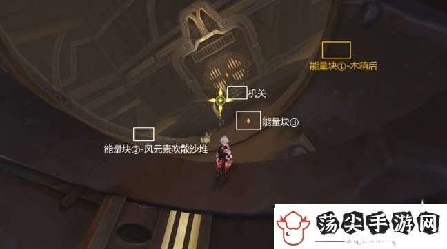 原神埋葬丰饶的沙丘中怎么做