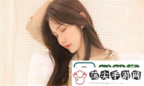 大胸襟直播